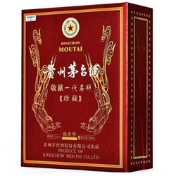 贵州茅台酒 敬献一代名将 酱香型 永城茅台酒